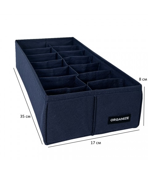 Компактний органайзер для білизни ORGANIZE (джинс)