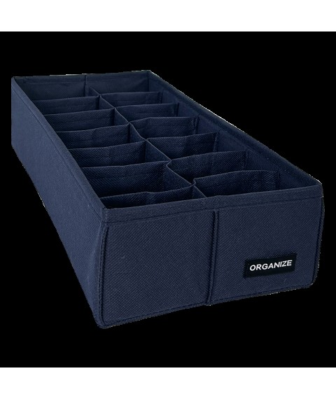 Компактний органайзер для білизни ORGANIZE (джинс)