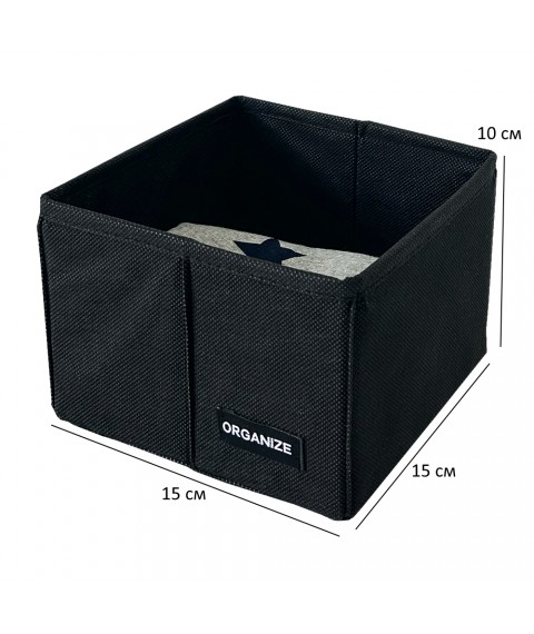 Organizer without cells 15*15*10 cm (black)