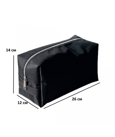 Large cosmetic bag 26*14*12 cm ORGANIZE (black)