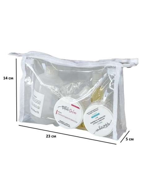 Set of transparent trapezoidal cosmetic bags 2 pcs (white)