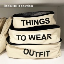 Сумка бавовняна для речей 30*20*10 см THINGS (світла)