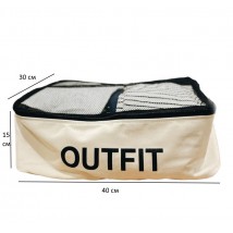 Cotton bag for things 40*30*15 cm OUTFIT (light)