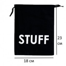 Cotton bag 23*18 cm Stuff (black)
