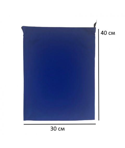 Сумка для продуктів з нейлону L 30*40 см (синій)