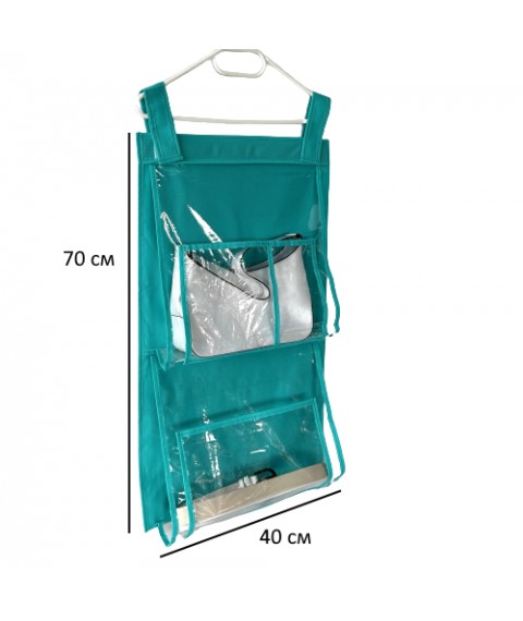 Hanging bag organizer Plus ORGANIZE (azure)