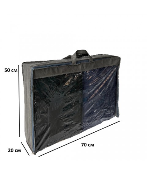 Packaging for blankets and pillows L - 70*50*20 cm ORGANIZE (gray)