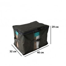 Large storage bag XL - 46*32*29 cm (gray)