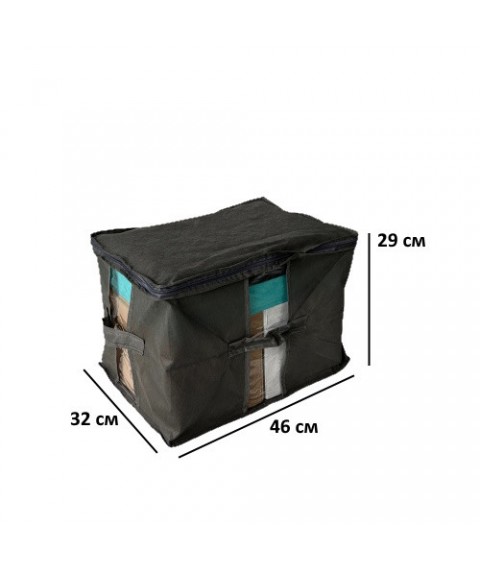 Large storage bag XL - 46*32*29 cm (gray)