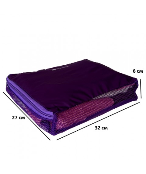 Organizers for travel items 5 pcs ORGANIZE (purple)