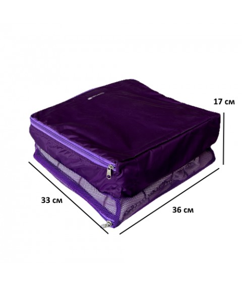 Organizers for travel items 5 pcs ORGANIZE (purple)