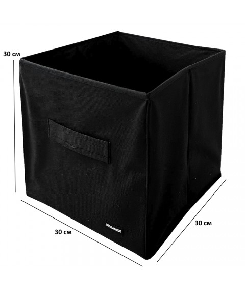 Textile trunk 30*30*30 cm (black)