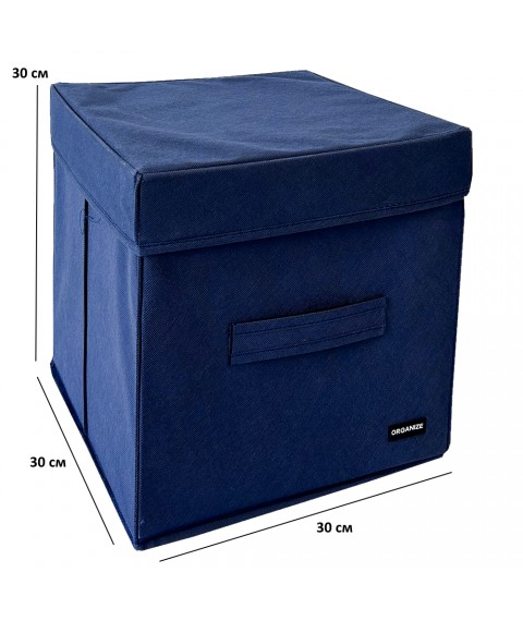 Короб з кришкою 30*30*30 см ORGANIZE (синій)