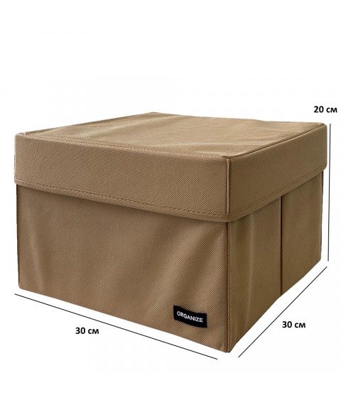Ящик-органайзер в шкаф для хранения вещей L с крышкой - 30*20*20 см (бежевый)