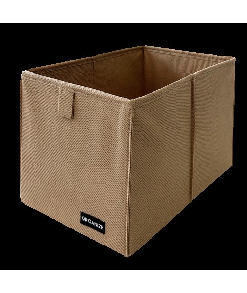 Organizer box for storing things M (beige)