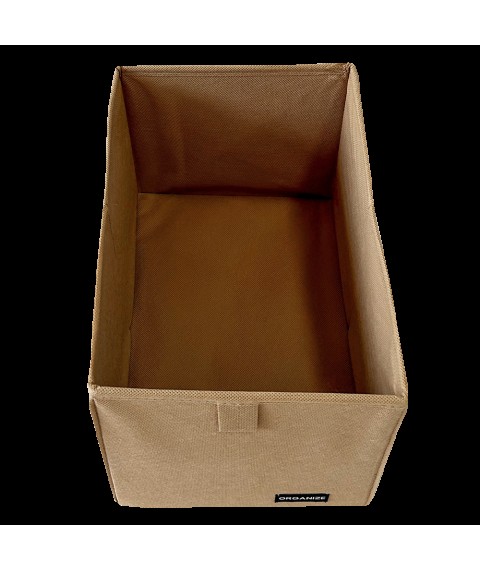 Organizer box for storing things M (beige)
