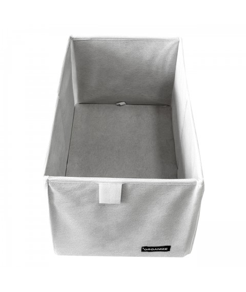 Organizer box for storing things M - 30*19*19 cm (white)