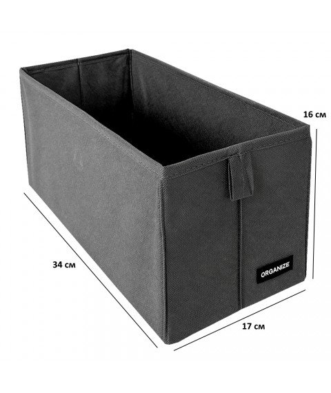 Vertical storage case S ORGANIZE (gray)