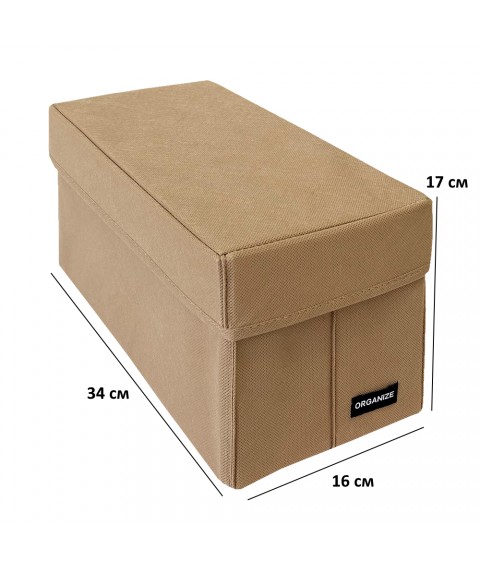 Textile storage box with lid S - 34*16*16 cm (beige)