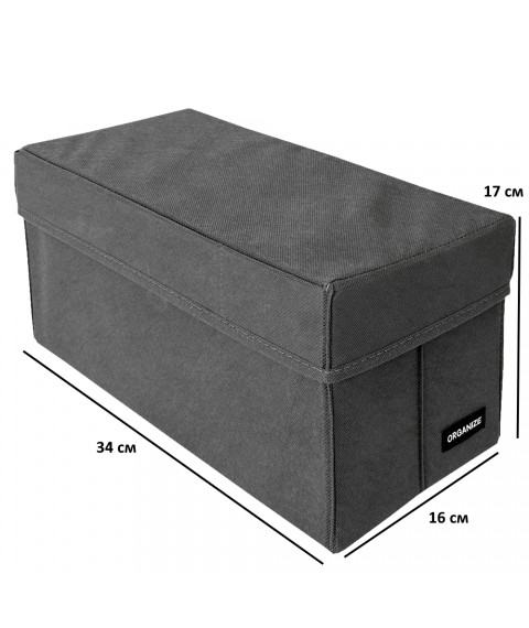 Vertical storage case with lid S - 34*16*16 cm (gray)