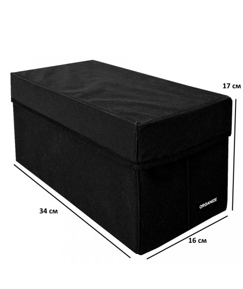 Органайзер для вертикального хранения с крышкой S - 34*16*16 см (черный)
