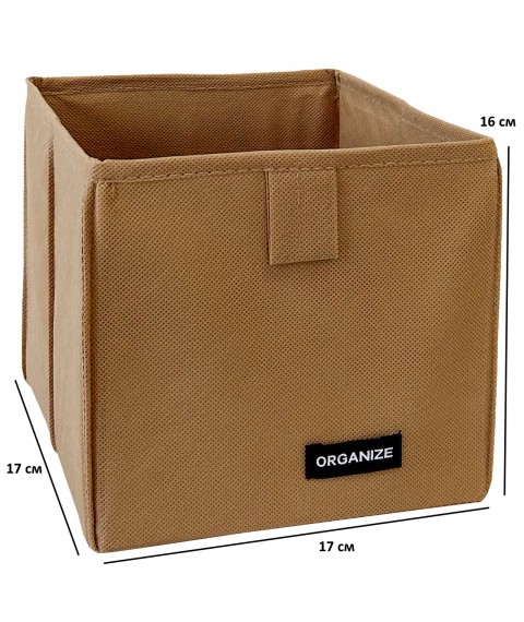 Organizer for small items XS ORGANIZE (beige)