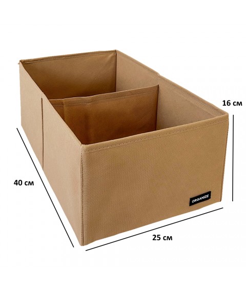 Storage box for two compartments ORGANIZE (beige)