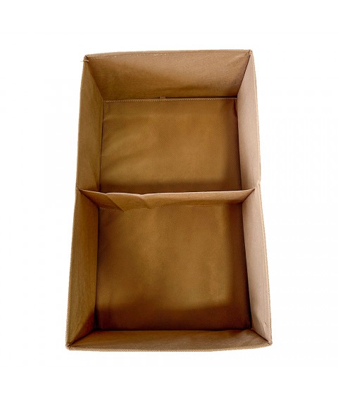 Storage box for two compartments ORGANIZE (beige)