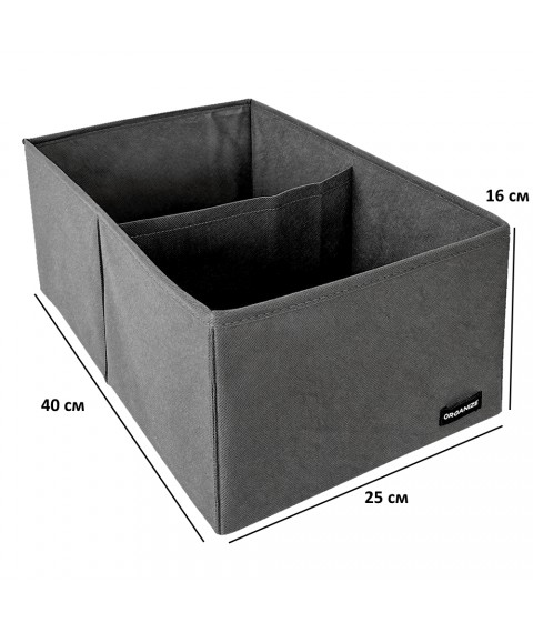 Vertical storage box with partition ORGANIZE (gray)