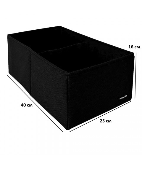 Короб для вертикального хранения с перегородкой ORGANIZE (черный)