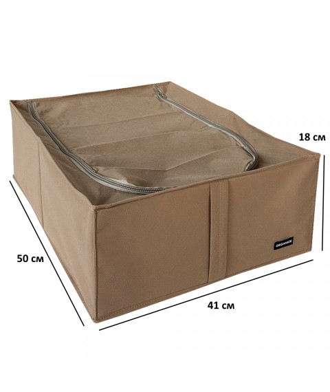 Box for storing things and shoes with 2 compartments 50*41*18 cm ORGANIZE (beige)