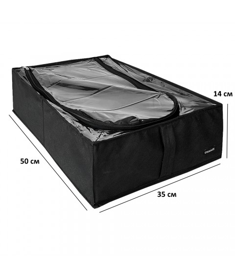 Textile storage case for 4 compartments 50*35*14 cm (with removable partitions) ORGANIZE (black)