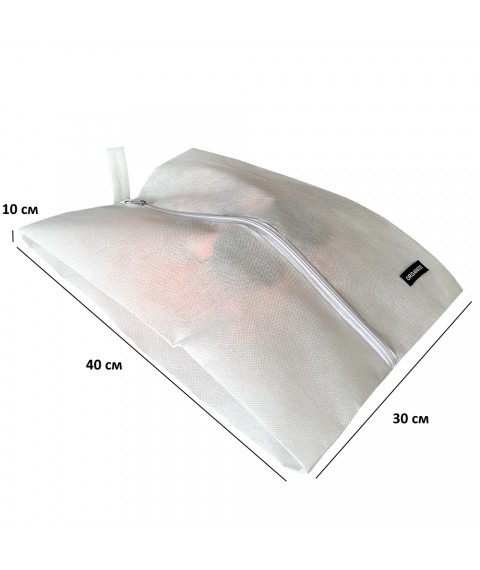 Volume dust bag for shoes with a zipper (white)