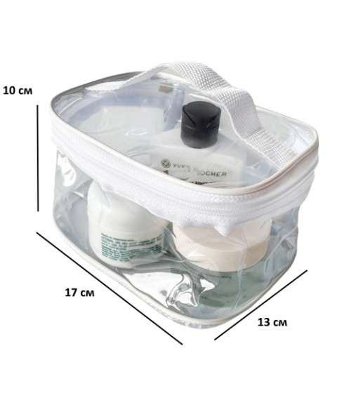 Silicone rectangular cosmetic bag M ORGANIZE (white)