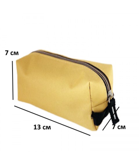 Set of cosmetic bags 2 pcs ORGANIZE (yellow)