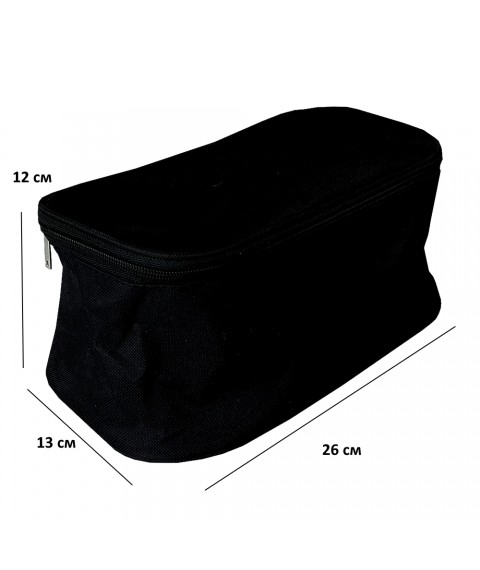 Travel laundry organizer 26*13*12 cm ORGANIZE (black)