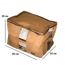 Большая сумка для хранения вещей XL - 46*32*29 см (бежевый)