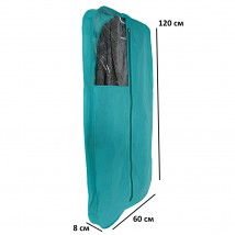Чехол флизелиновый для одежды с прозрачной вставкой с бортом120*8 см (лазурь)