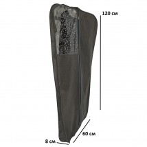 Чохол флізеліновий для одягу з прозорою вставкою з бортом 120*8 см (сірий)