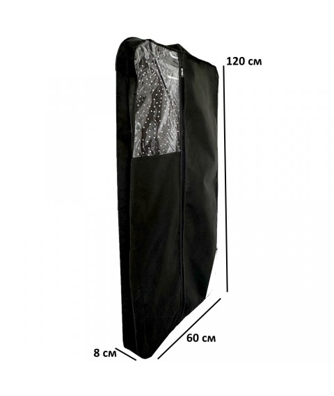 Cover for clothes with side 120*8 cm (black)