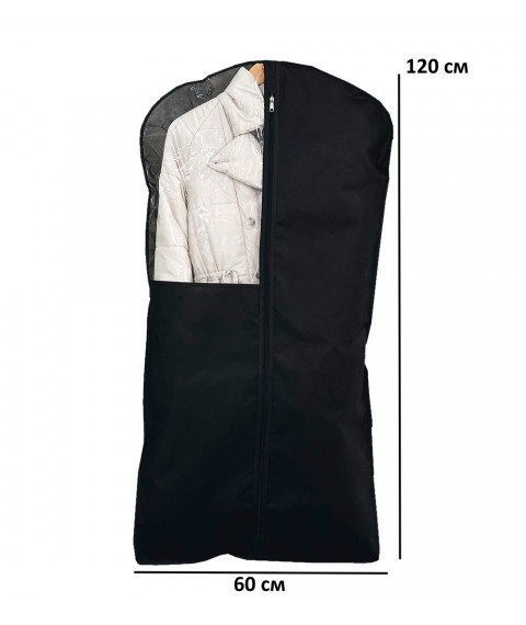 Coat cover 120 cm long (black)