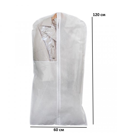 Non-woven cover for clothes with a transparent insert, 120 cm long (white)