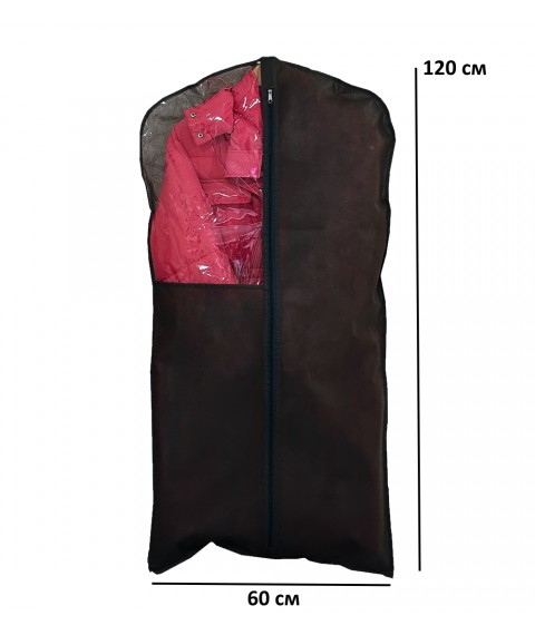 Чохол флізеліновий для одягу з прозорою вставкою довжиною 120 см (сірий)