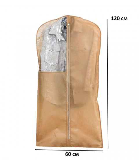 Coat case length 120 cm (beige)