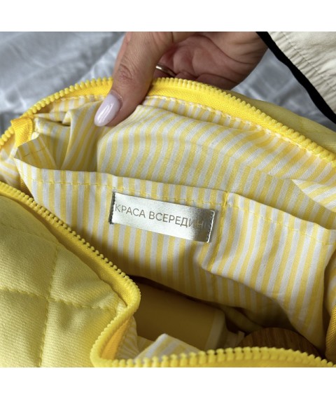 Косметичка стьобана 24*13*13 см (жовтий)