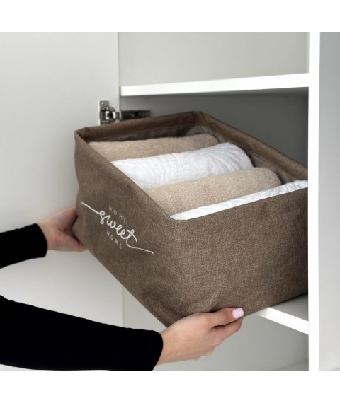 Кошик з оксфорду для зберігання речей "SWEET HOME" у розмірі L (бежевий)