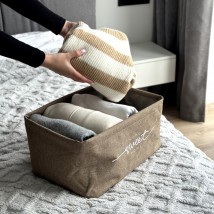 Кошик з оксфорду для зберігання речей "SWEET HOME" у розмірі L (бежевий)