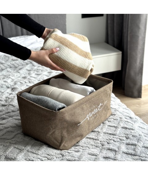 Кошик з оксфорду для зберігання речей "SWEET HOME" у розмірі L (бежевий)