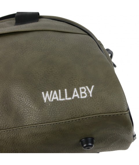 Спортивная сумка 16 л Wallaby  хаки