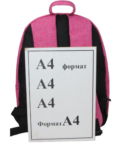 Рюкзак міський 15L Wallaby, Україна рожевий